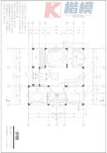 6#中式两层独栋别墅建筑模型加图纸-3