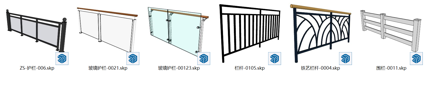 PB3室外栏杆构件下载-1